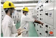 国华电力惠州电厂建成配电间安全智能监管系统