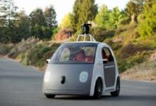 谷歌考虑大规模生产无人驾驶汽车