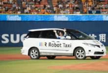 2020东京奥运或将见证无人驾驶出租车诞生