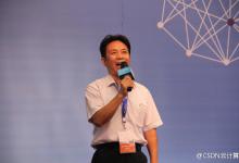 2015中国人工智能大会7月26日在京开幕