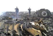 国际联合调查组将发布马航MH17空难的最终调查报告