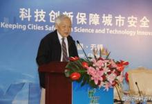 叶铭汉:中国第一台带电粒子加速器
