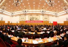 军民融合创新体系研讨会倡立“中国军民融合智库联盟”