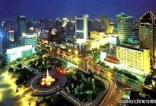 杭州电网今年计划投资33亿元