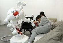 日本相关机构首发机器人白皮书 拟减轻老龄问题