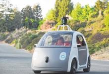 无方向盘全自动化无人驾驶汽车即将路试