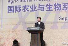 汪洋：农业与生物系统工程领域的科技进步，是现代农业发展的强大动力