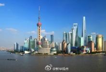 邵志清：上海正在准备建立智慧应急产业联盟