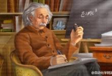 1879年的3月14日，阿尔伯特?爱因斯坦诞生