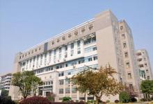 南华大学图书馆自动化管理系统项目招标