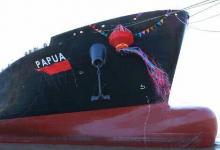 我国首艘17万立方米LNG新运输船“巴布亚”轮建成