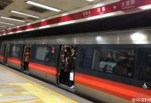 北京晨报：地铁1号线将全面升级为移动闭塞信号系统