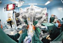 湖北首批达芬奇机器人开展外科手术