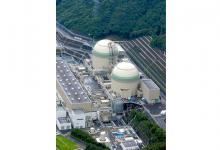 高滨核电站有望于今年夏天正式重启
