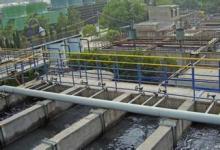 广东省工业废水处理工程技术研究中心批准开始组建