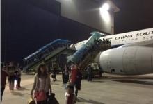 珠海飞北京航班备降因发动机故障 未证实撞鸟