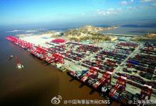 上海自贸试验区口岸通关效率将进一步提升
