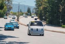 谷歌的自动驾驶汽车正式上路