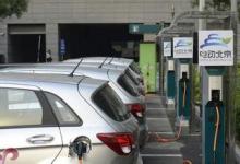 大众汽车或将研发出V-Charge自动化停车和电动汽车充电服务项目