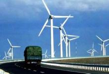 三峡新能源与阳泉签订80兆瓦风电合作协议