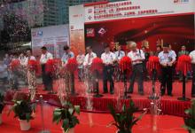第十五届上海国际冶金工业展隆重开幕