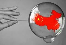 中国经济增长“破七”并非意味着中国经济引擎熄火