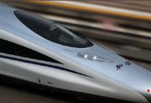 中国中车拟规划高铁智能制造2025蓝图