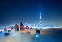 天津启动“智能电网支撑智慧城市”项目