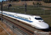 日本重人工智能技术??将全力研发比中国更先进高铁