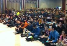 谷歌大牛到访清华大学，现场气氛非常热烈