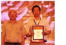 美国邦纳变频器荣获年度中国变频器行业新锐奖