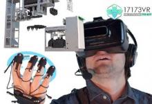 施耐德收购3D实时技术公司发力VR/AR