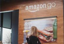 亚马逊将开设大型自动化超市