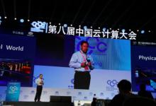 “供给侧改革与中国制造2025”理论研讨会召开