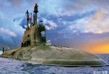 “北风之神”级战略核潜艇属俄第四代核潜艇