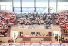 第十四届“恩智浦”杯智能车竞赛（华南赛区）在湖南大学开赛