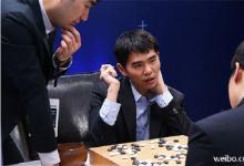 李世石对弈谷歌人工智能AlphaGo扳回一局，前四盘1:3