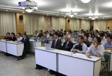 中日“超声波无损检测新技术研讨会”在京召开