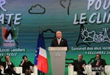 解振华出席巴黎“地方领袖气候峰会”阐述低碳发展的思考和措施