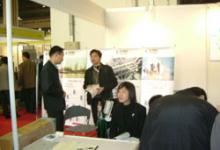 展会|第十二届中国国际工业装备展览会