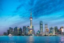 上海与工信部联合打造工业互联网国家级示范城市