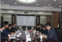 新疆维吾尔自治区发展改革委与ABB（中国）有限公司举行座谈