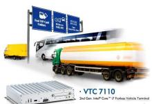 新汉推出车载终端VTC 7110系列