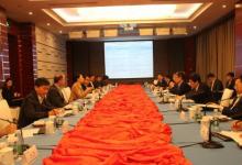 中航工业-GE战略合作委员会第二次会议在京召开