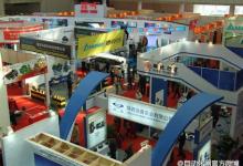 中国西部最大机械装备展23日将在重庆开幕