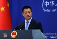 外交部：“以人为本，外交为民”是中国政府的一贯宗旨