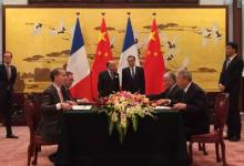 中法两国总理见证中核集团与新阿海珐签署合作框架协议