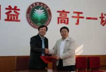 北京理工大学科研院与上海卫星工程研究所签署合作协议