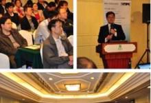 “OPC扎根中国-服务工控领域”高层研讨会走进广州
