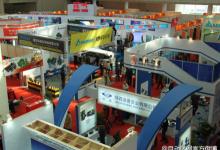 中国西部装备制造业博会